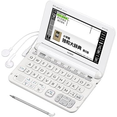Amazon.co.jp 人気ギフトランキング: 電子辞書本体 で、ギフトの設定を