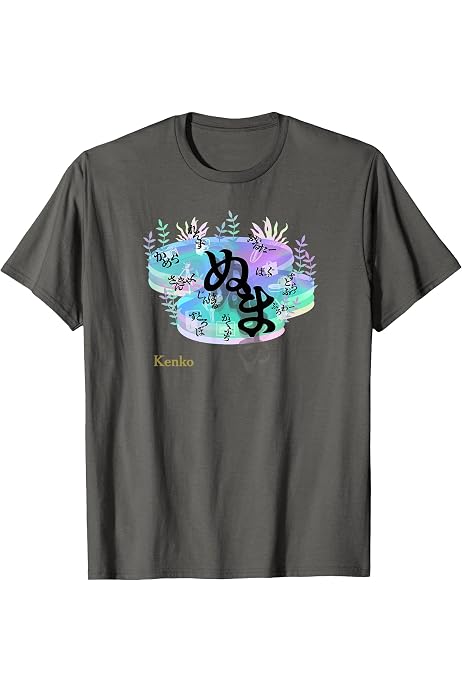 アメリカ横断ウルトラクイズ スタッフTシャツ【13:50〜16:50限定