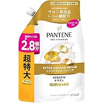 Amazon.co.jp: パンテーン コンディショナー 860g [2.8 個分] 詰め替え