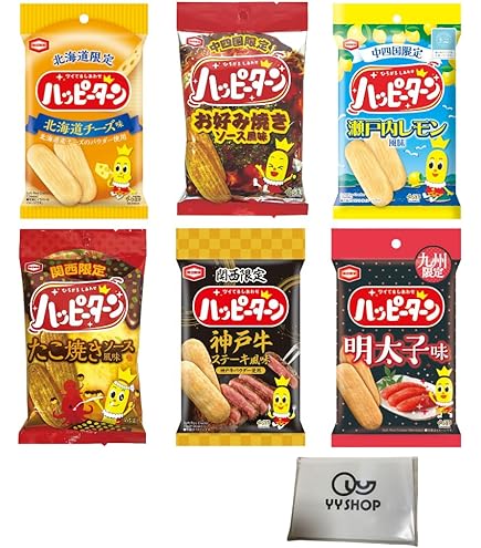 Amazon.co.jp: 最終在庫・賞味期限2025.9.13【まとめ買い4袋】辛ターン