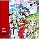ONE PIECE オリジナルサウンドトラック"WANOKUNI"