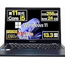 Amazon.co.jp: 【整備済み品】 ノートパソコン dynabook G83/HS 13.3