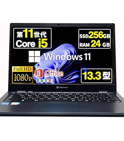 Amazon.co.jp: 【875g】dynabook G83/KY Windows11 Pro 64bit Corei5