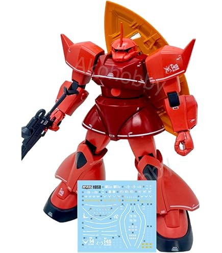 Amazon | AKOホビー MG ゲルググ Ver.2.0 1/100 蛍光 デカール MS-14S