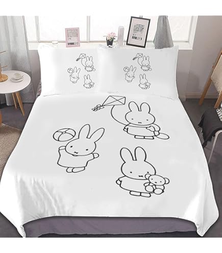 Amazon｜ミッフィー 布団カバー 3点セット シングル シングル 枕カバー