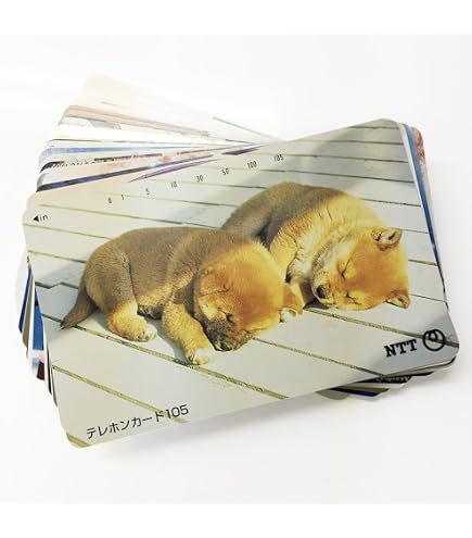 Amazon.co.jp: テレホンカード テレカ GLAY PREMIUM TELEPHONE CARD