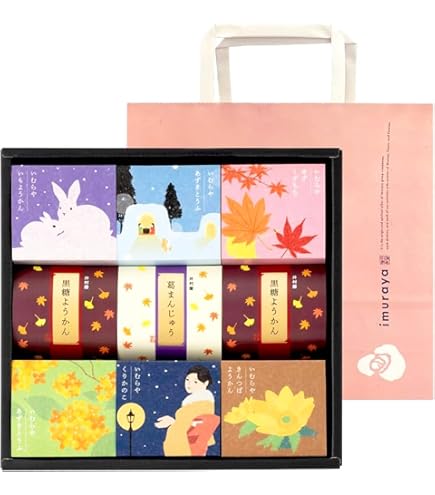 銘菓「むら山」 超高級羊羹の雛の梅と松の影 2本ギフト。 Amazon.co.jp: 銘菓「むら山」 超高級羊羹の雛の梅と松の影 2本ギフト