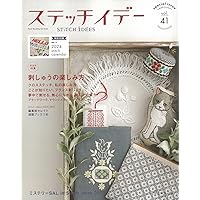 ステッチイデー VOL.25 (Heart Warming Life Series) |本 | 通販