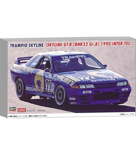 タミヤ 1/24 スポーツカーシリーズ No.102 カルソニック スカイライン GT-R Gr.A プラモデル 24102 g6bh9ry Amazon | タミヤ 1/24 スポーツカーシリーズ No.102