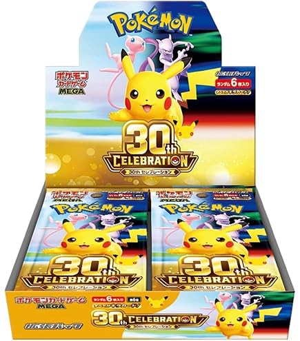 MEGA 拡張パック 「30th CELEBRATION BOX」 Amazon.co.jp: 【シュリンク付き未開封BOX】MEGA 拡張パック 30th