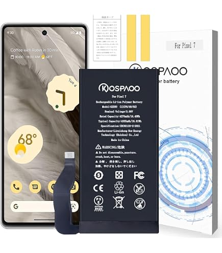 Amazon | iFactory for Google Pixel 7Pro 互換バッテリー 交換 PSE