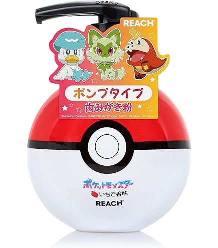 Amazon | REACH リーチ 歯みがき ポンプタイプ レモンミントの香り