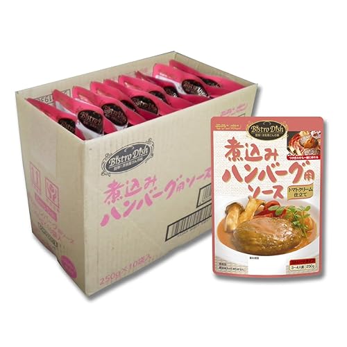 モランボン Bistro Dish 煮込みハンバーグ用ソース トマトクリーム仕立て