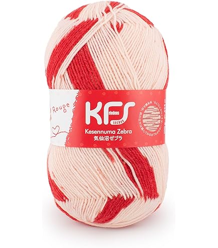 オ*ヤ様 激レア美品　CALORIFIXNo60 Sunflower 　ビンテー オ*ヤ様 激レア美品 CALORIFIXNo60 Sunflower ビンテー SUMMER