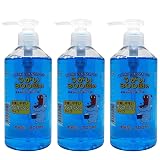 うがい薬 大容量300mL うがい300回分 3個セット [指定医薬部外品]