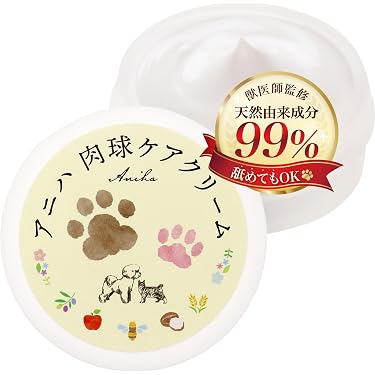 Amazon.co.jp 売れ筋ランキング: 犬用爪切り・ネイルケア の中で最も