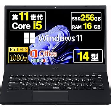 Amazon.co.jp 最新リリース: ノートパソコン の新着ランキングです。