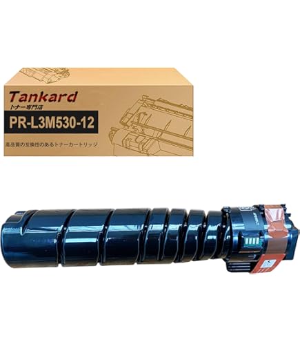 NEC 純正 PR-L3M530-12 トナーカートリッジ2個セット Amazon | NEC 純正 PR-L3M530-12 トナーカートリッジ ブラック | NEC