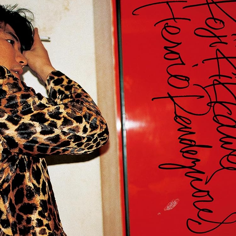 Amazon.co.jp: OVER THE 9(LP) - 吉川晃司 [Analog]: ミュージック