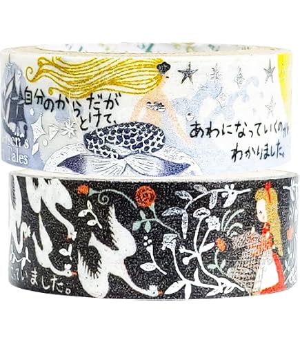 Amazon | シール堂 マスキングテープ Shinzi Katoh きらぴか 2巻 M