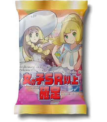 Amazon.co.jp: 新春2026 ポケカ女の子SR以上確定オリパ 2枚セット