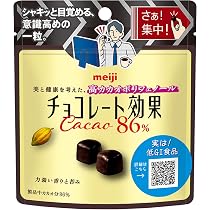 Amazon | 明治 チョコレート効果カカオ86%パウチ 37g×10袋 | 明治