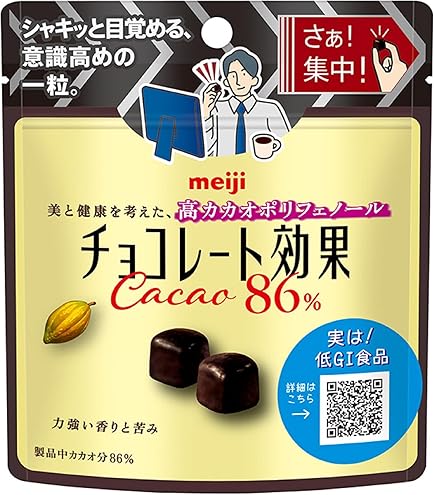 Amazon | チョコレート効果 明治 86%パウチ 37g×10個 | チョコレート