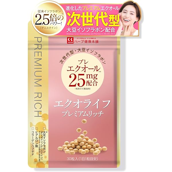 Amazon.co.jp: 北の快適工房 『クリアストロングショット アルファ