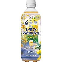 スキズーレモンスカッシュ Stray Kids | Info