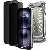 【美品】iPhone 15 ブラックSIMフリー 覗き見防止フィルム付き Amazon | NIMASO 覗き見防止 iPhone 16 Plus/iPhone 15 Plus用