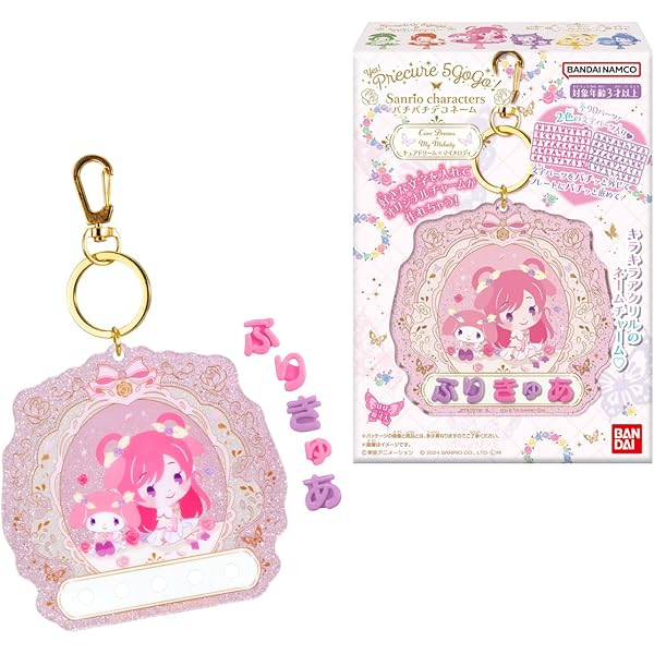 Amazon.co.jp: CAN BADGE COLLECTION 初音ミク「マジカルミライ