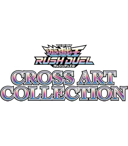 Amazon.co.jp: 遊戯王OCGデュエルモンスターズ QUARTER CENTURY ART