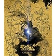 キングダムBlu-ray BOX ~山陽奪取篇