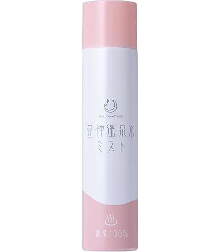Amazon | 8 ハチ プロポリスミスト 250g | ノーブランド品 | 化粧水 通販