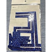 Amazon.co.jp: 日ハムファイターズ グリッターワッペン ラメワッペン 