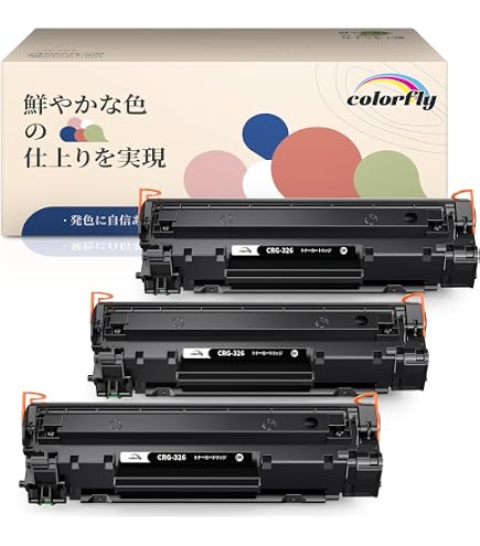 Amazon.co.jp: （3本セット) 〔 ZAZ 〕 CRG-326 キャノン 互換 トナー