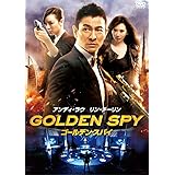 Amazon ホワイト ストーム Dvd 映画