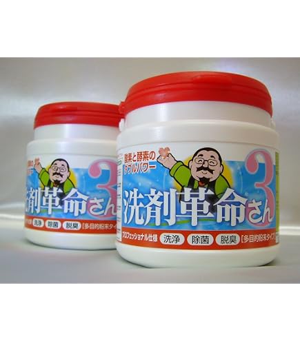 Amazon.co.jp: 洗剤革命 洗濯洗剤 洗濯槽クリーナー 食器用洗剤 重曹