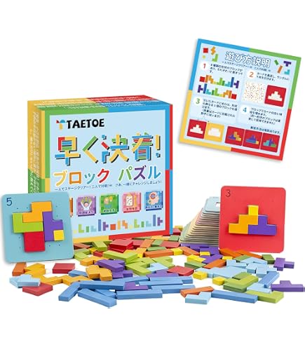 Amazon.co.jp: 幻冬舎(Gentosha) ポリックス ポリックス : おもちゃ