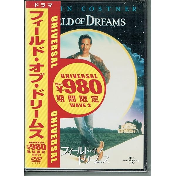 Amazon.co.jp: 42 ~世界を変えた男~ブルーレイ&DVDセット(初回