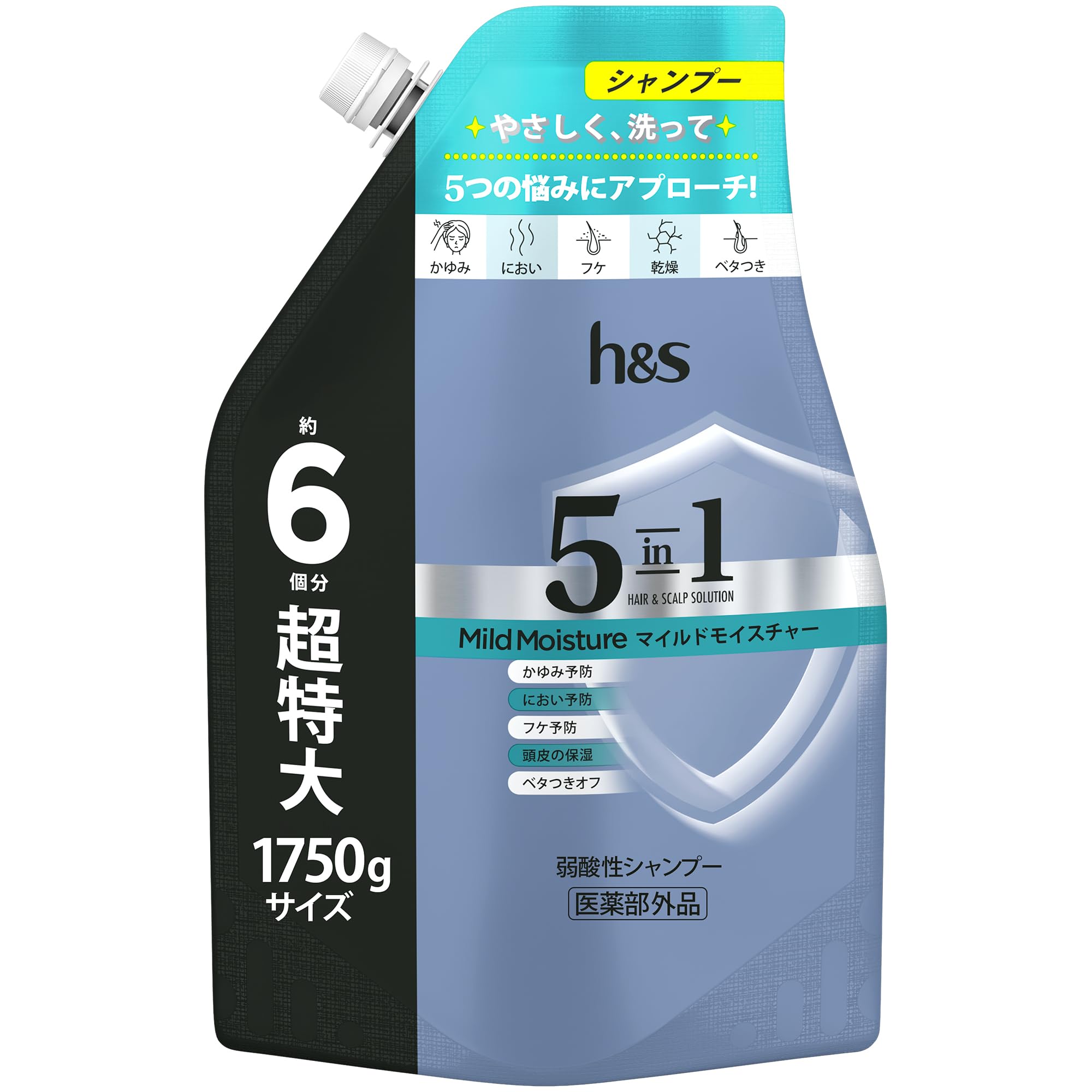 【本日最終日】【ブラックフライデー】【1,504円（定期便1,354円）】 h&s 5in1 シャンプー 超特大マイルドモイスチャー 詰め替え 1750g（6個分）