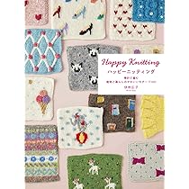 動物のパッチワーク　トップのみ 約70cm x 85cm 動物のパッチワーク トップのみ 約70cm x 85cm 動物のパッチ