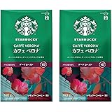 スターバックス コーヒー カフェ ベロナ 140g ×2袋【 粉 】【 レギュラー コーヒー 】