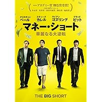 Amazon.co.jp: 8Mile DVD プレミアムBOX : エミネム, エミネム, キム