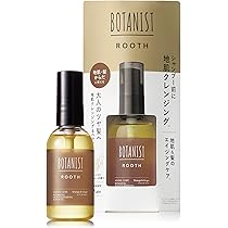 Amazon | 新モデル BOTANIST ボタニスト ROOTH ルース