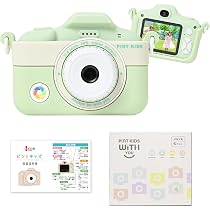 ［ピントキッズ公式］ピントキッズ WITHyou キッズカメラ トイ 子供用カ・ Amazon.co.jp: ［ピントキッズ公式］ピントキッズ WITHyou/クローバー