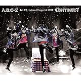A.B.C-Z 1st Christmas Concert 2020 CONTINUE?(Blu-ray 通常盤)(特典なし)