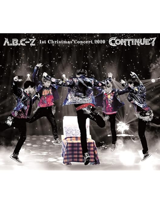 通常盤 Blu-ray CONCERT TOUR 2019 Amazon.co.jp: A.B.C-Z Concert Tour 2019 Going with Zephyr[Blu-ray