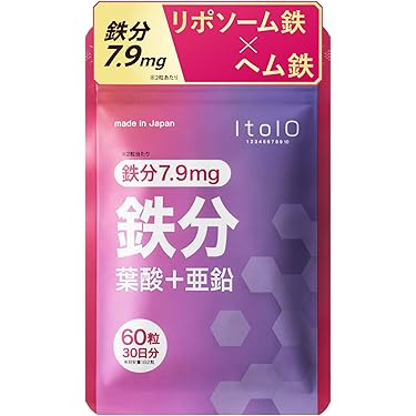 Amazon.co.jp 最新リリース: undefined の新着ランキングです。