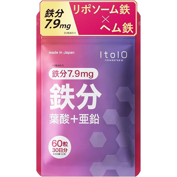 Amazon | ノコギリヤシ 10000mg 牡蠣 高麗人参 アロエベラ 和漢植物